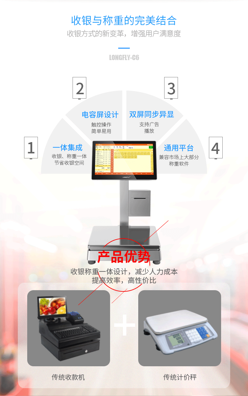 韶關(guān)龍飛數(shù)碼